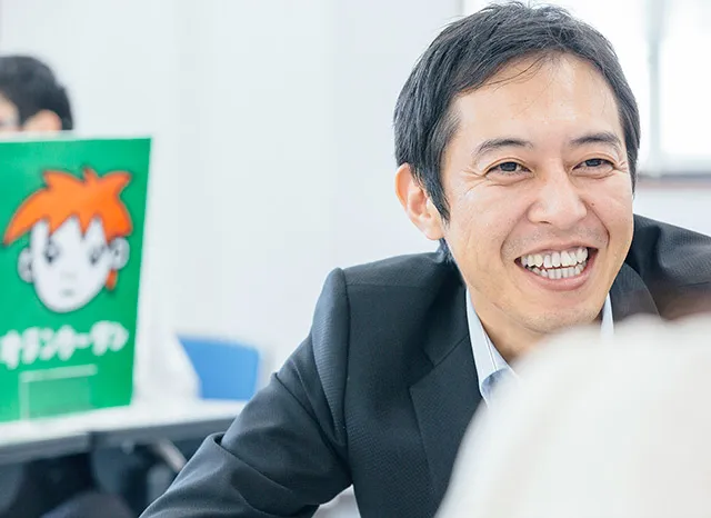 ハラスメント研修